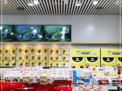 大堂-周黑鸭(北京南站七店)