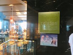 -龙之梦万丽酒店青餐厅