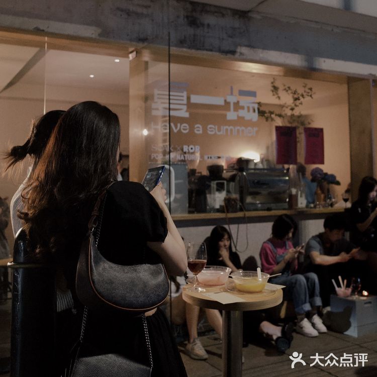 SOAK X ROR｜夏一场  自然酒快闪Party🍾️