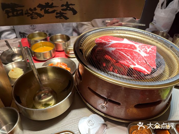 西塔老太太泥炉烤肉(温州首店万象城黑金店)图片