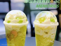 -喜茶(佛山岭南站店)