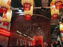 -朱光玉火锅馆(正弘城店)