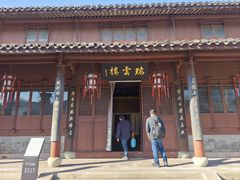 -王阳明故居