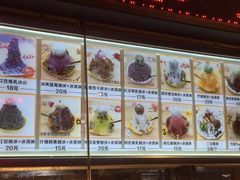 -二斗栗子(黄河道店)