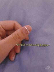 -茉禾·日式美甲美睫半永久