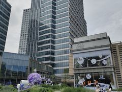 -中海环宇荟