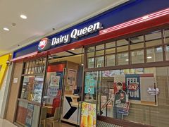 门面-DQ·蛋糕·冰淇淋(嘉兴南湖万达店)