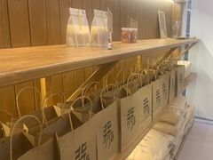 -北羽爱面包·咖啡·甜点·下午茶(艺博店)