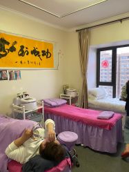 -瘦立方身材管理中心