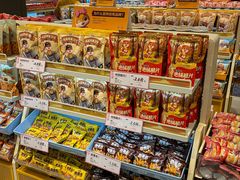 -三只松鼠生活馆(芜湖弋江金鹰店)