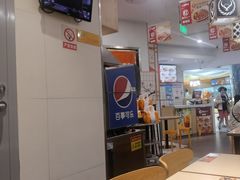 -吉野家(上海美罗城店)