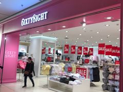 -6IXTY 8IGHT(朝阳大悦城店)