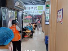 -王菊美食街·王菊面馆(总店)