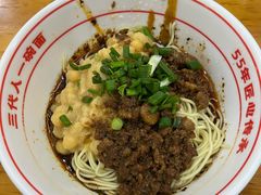 -叶伟胡辣壳面(两路口店)