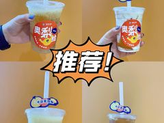 -炖物24章·顺时轻养茶(杭州大厦店)