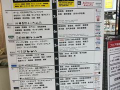 -Bic Camera (难波店)