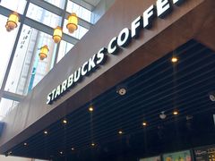 -星巴克(来福士办公楼店)