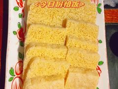 -老门框爆肚涮肉(方庄店)