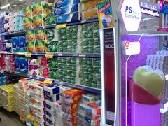 -Co.opmart (Cong Quynh)