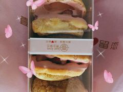草莓泡芙-壹心榴莲千层蛋糕甜品店