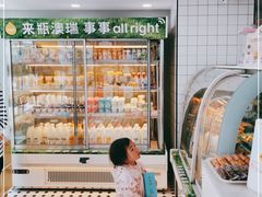 -一鸣真鲜奶吧(星光广场店)