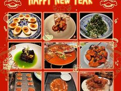 -夜上海(新天地店)