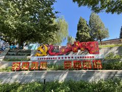 -桔子文创·企业团建·活动策划·拓展会议