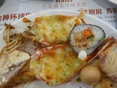 寿司-芭菲盛宴·环球美食(锦城万达广场店)