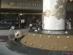 -广东国际大厦