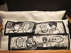 -太二酸菜鱼(福州泰禾店)