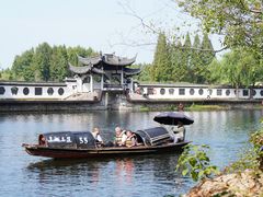 -绍兴东湖风景区
