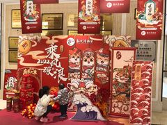 -龙悦湾酒家·八阵鱼生·渔人码头店