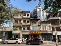 -五福堂龟苓膏(河东北山店)