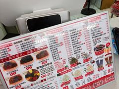 -冰冰酱老味刨冰绵绵冰(中山路总店)