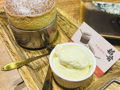 -稻前Taoki(方圆荟店)