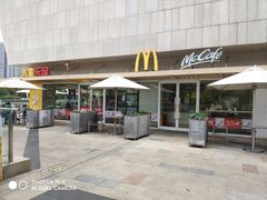 -麦当劳(塔园路店)