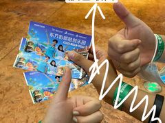 -青岛东方影都融创水世界