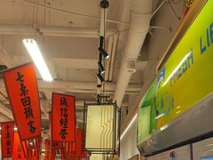 -赵美丽重庆火锅(西安直营总店)