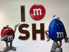 -m豆巧克力世界(上海世茂广场店)