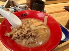 -一豚轩·烧鸟·豚骨拉面(五四路店)