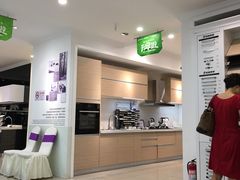 -佰丽爱家全屋定制(汶水店)