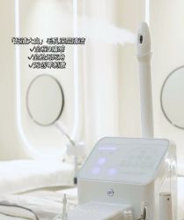 -SKIN79皮肤管理中心