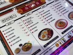 -龙记·香港茶餐厅(海上世界店)