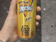 -杭州湖滨in77