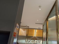 -探炉·香辣豆花烤鱼(笋岗宝能环球汇店)