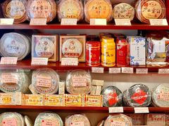 -华联发展销售中心(十月初五街店)