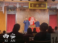 -青曲社相声(易俗街区店)