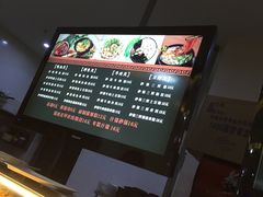 -张正麻辣串(包河万达店)