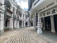 -观澜湖华谊冯小刚电影公社(百年记忆公社)