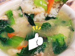 什锦咸泡饭-王興記(中山路店)